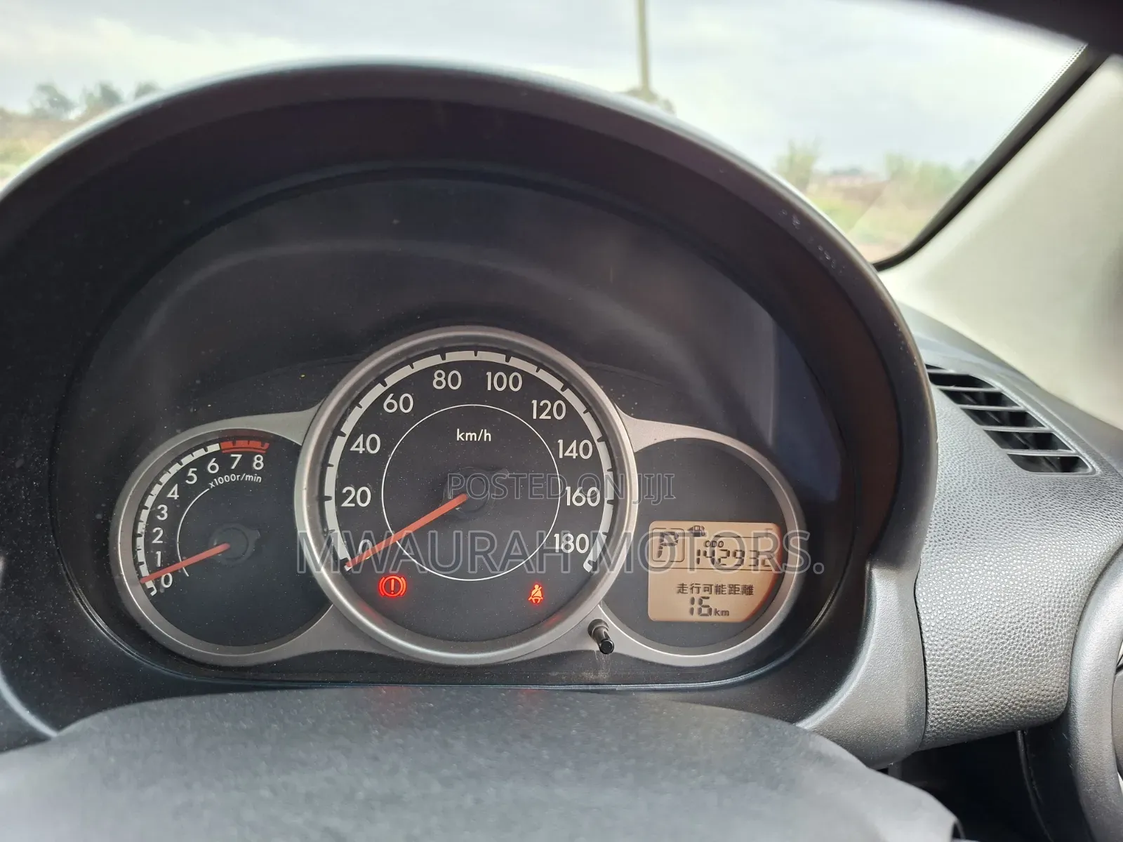 Mazda Demio 2012 White