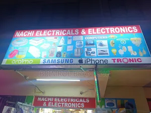 Lightbox Design