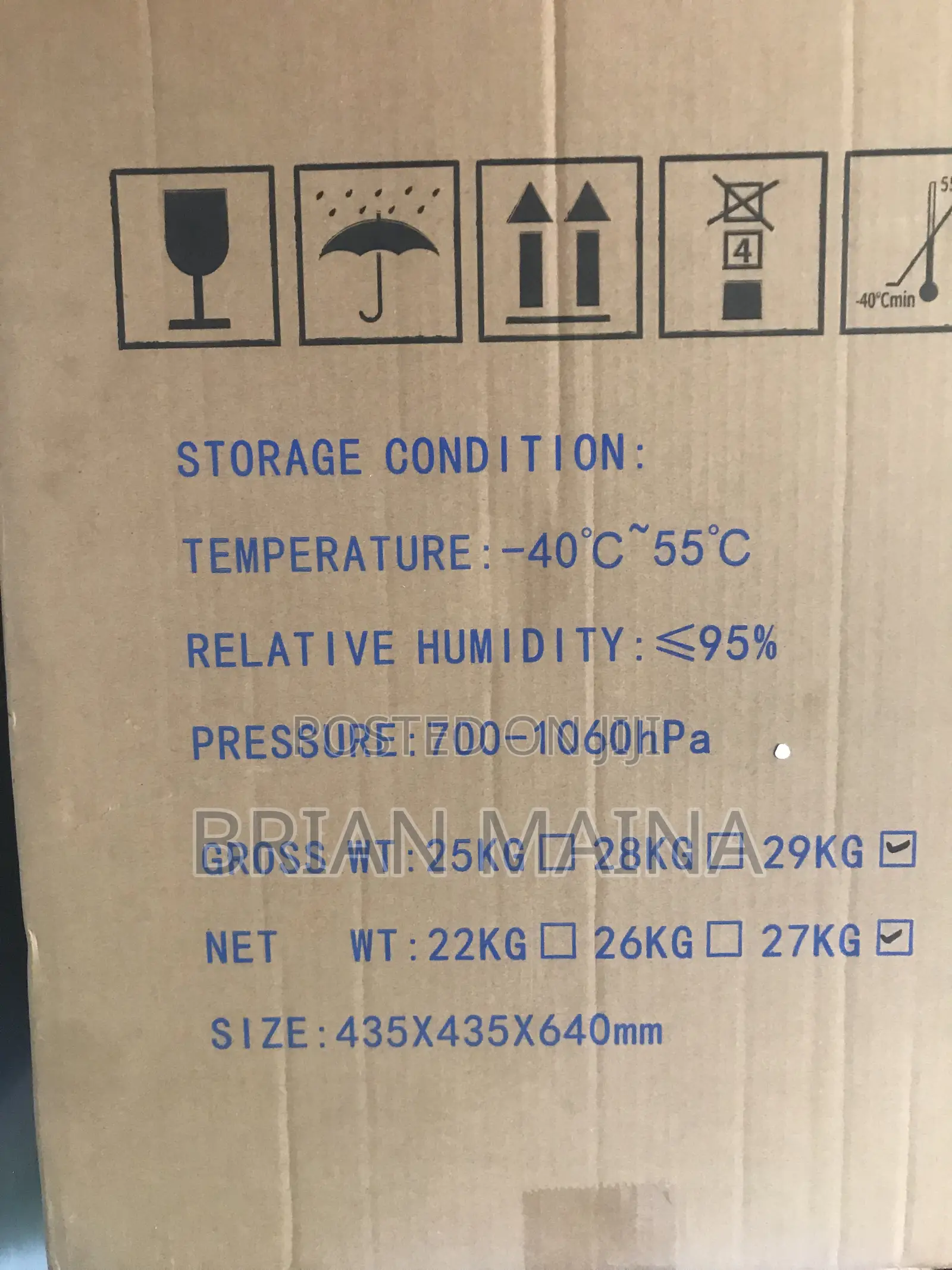 Oxygen Concentrator