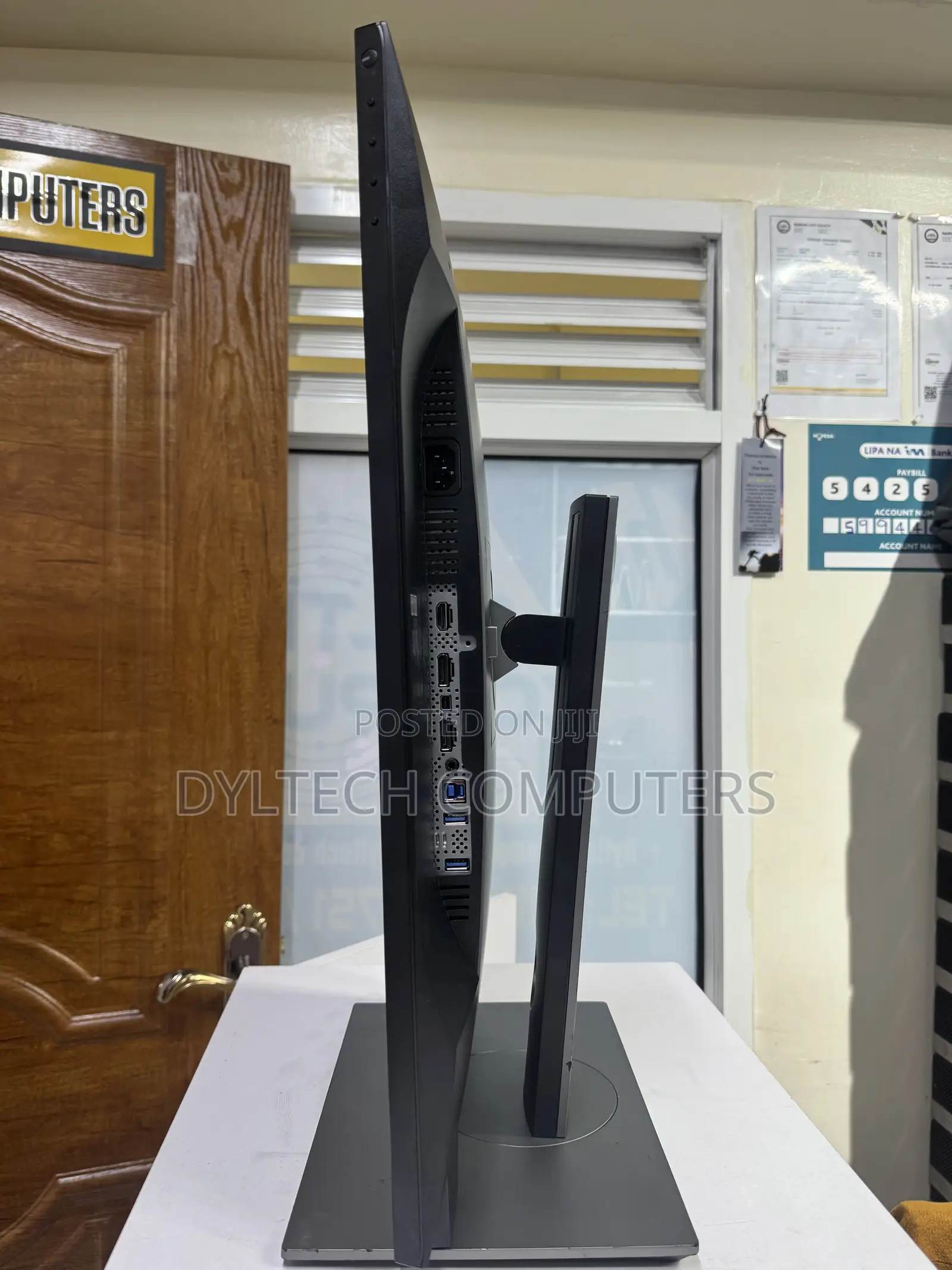 Dell U2518D