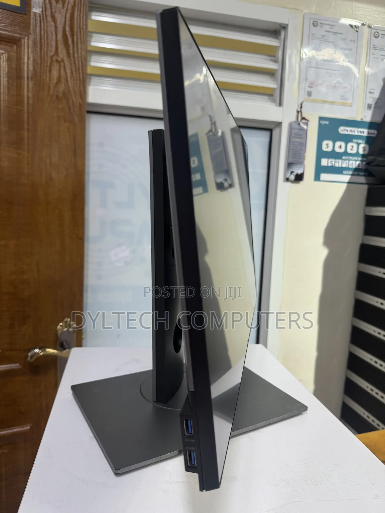Dell U2518D