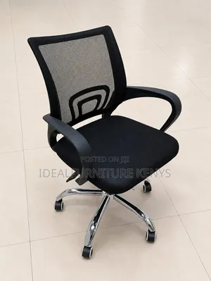 Mesh Swivel Chair