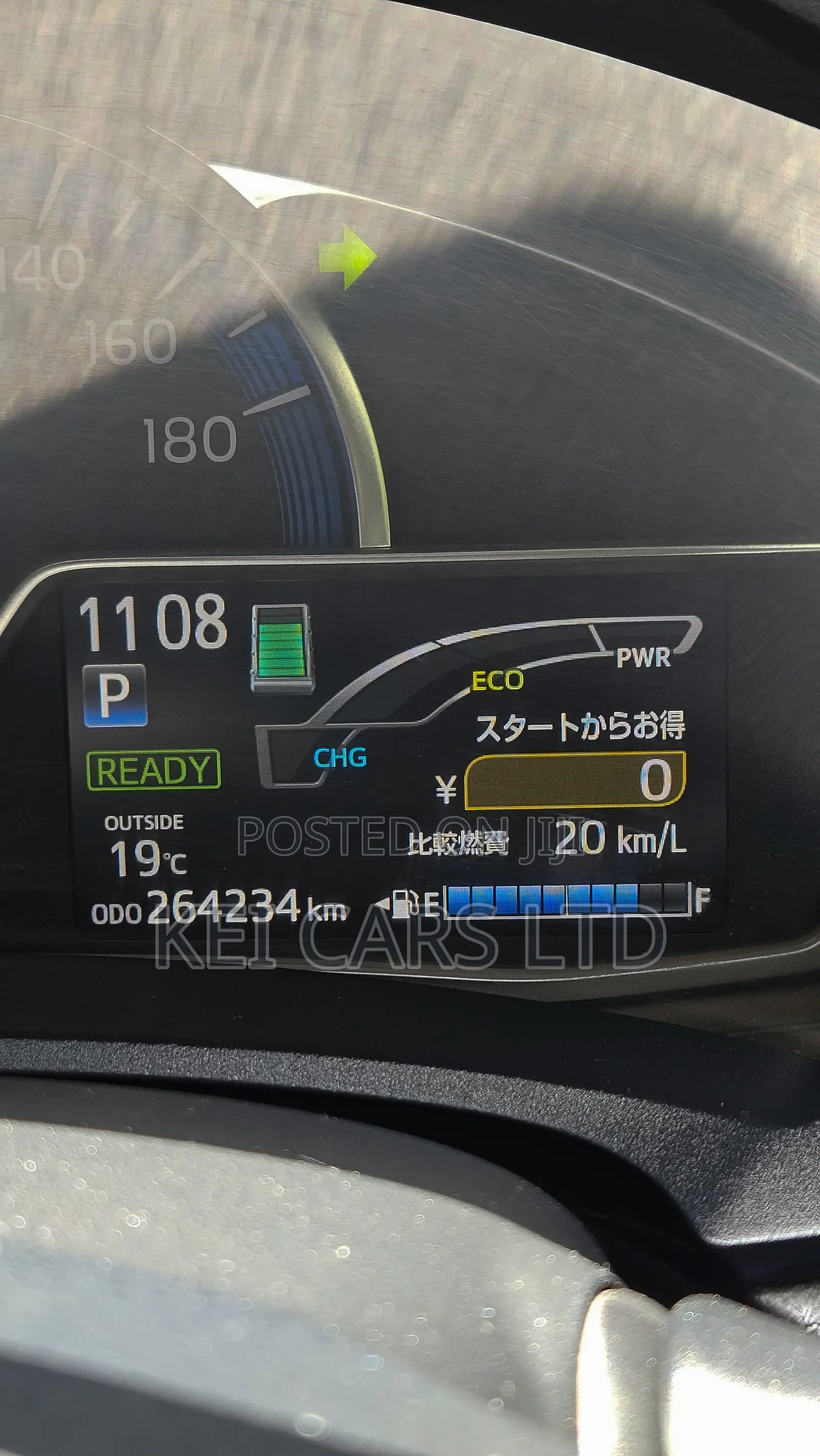 Toyota Corolla Fielder 1.5 Hybrid FWD 2015 Silver