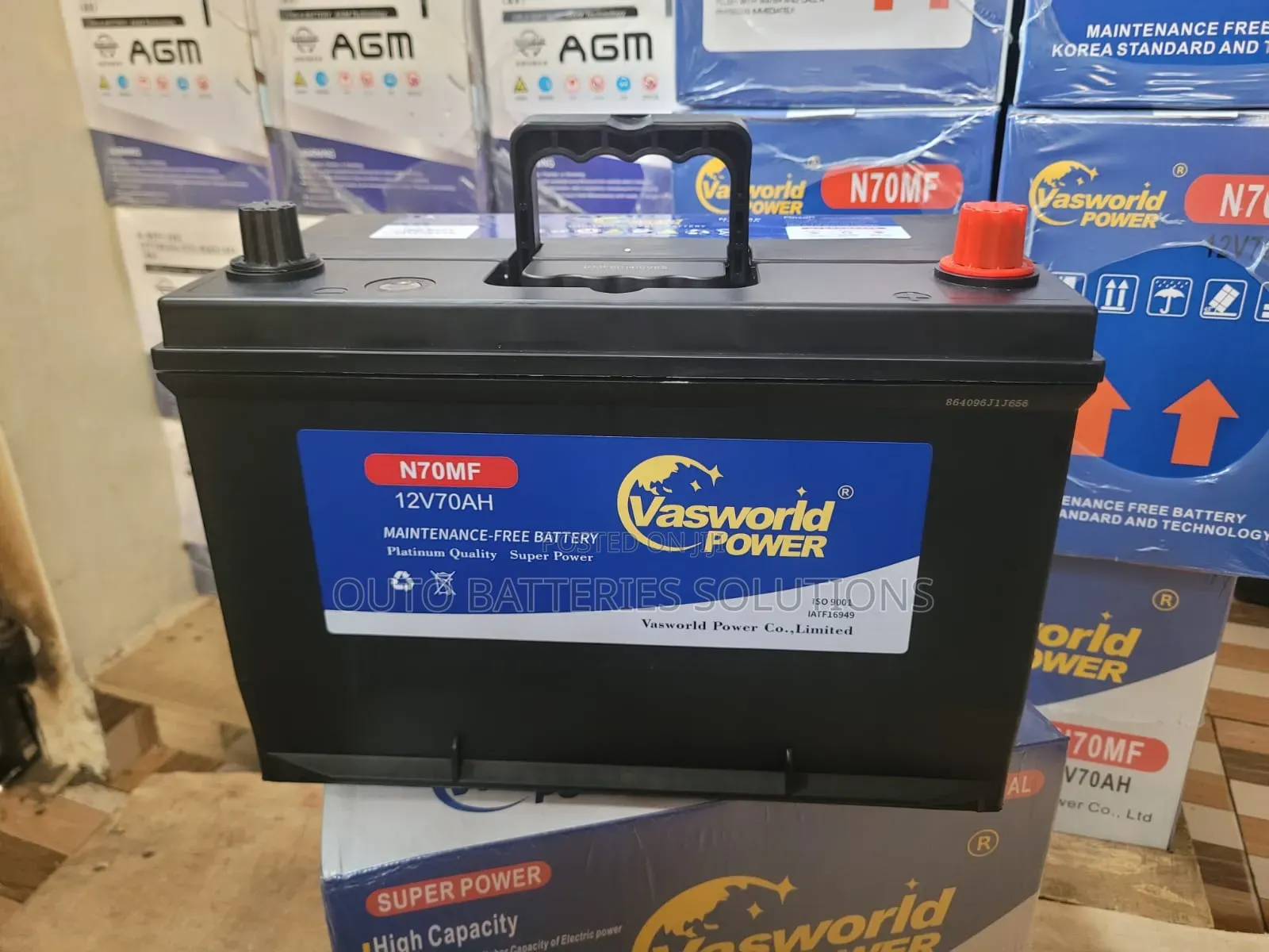 Vasworld Power N70