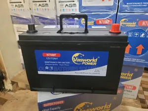 Vasworld Power N70