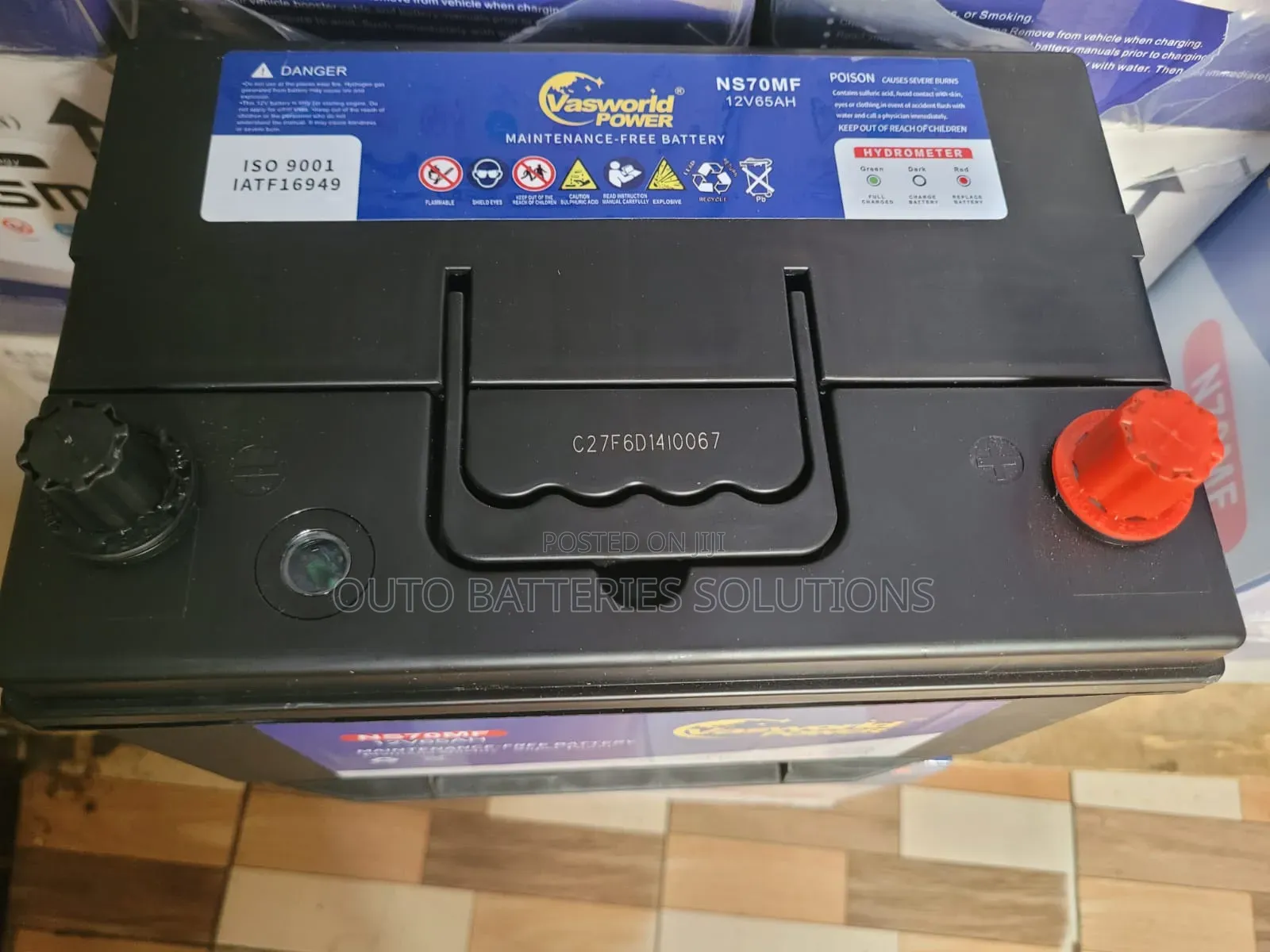 Vasworld Power Ns70