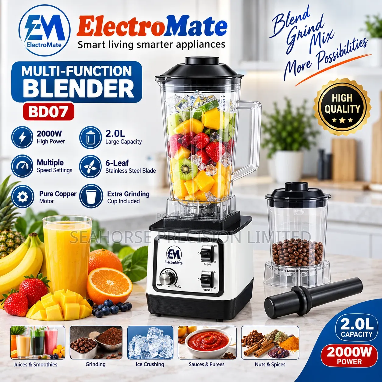 Electromate Bd07 2-in-1 Multi-Function Blender Grinder – 2000w