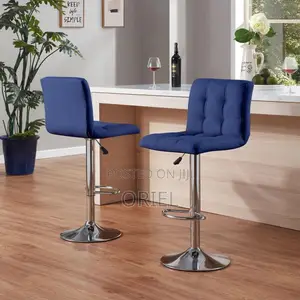Barstool: PU Leather Adjustable Swivel Bar Stool