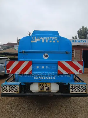 Isuzu NPR Waterbowser 2015 White