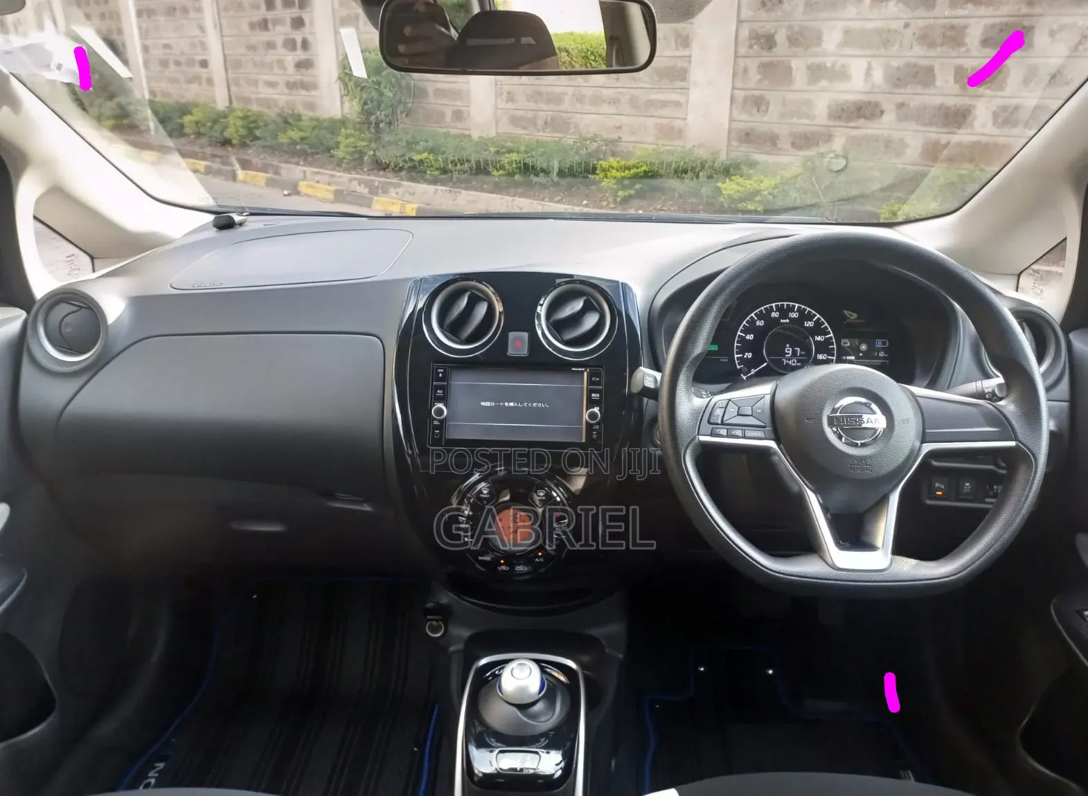 Nissan Note 1.2 Hybrid 2019 Brown