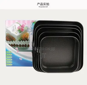Square Baking Tins Set 6pcs/Set