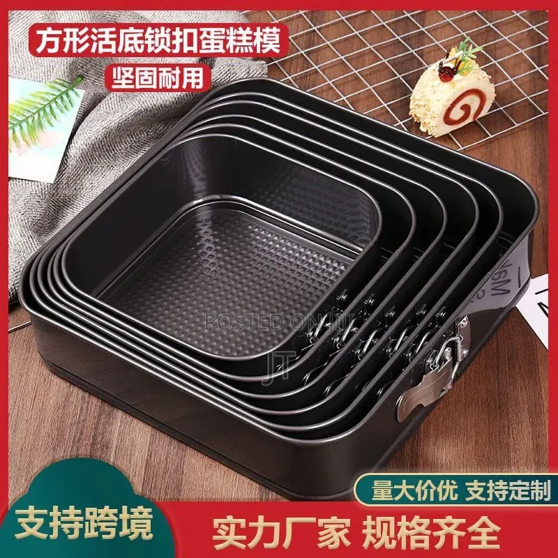 Square Baking Tins Set 6pcs/Set