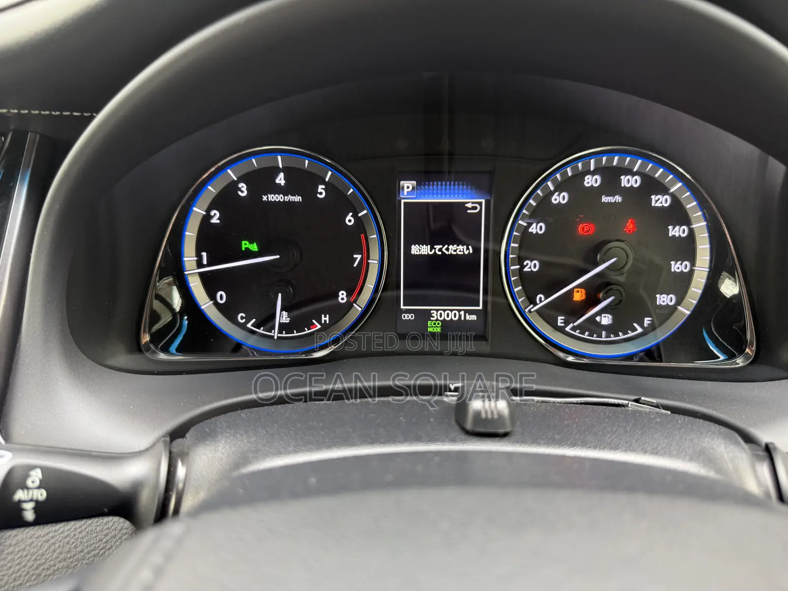 Toyota Harrier 2.0 2019 Black