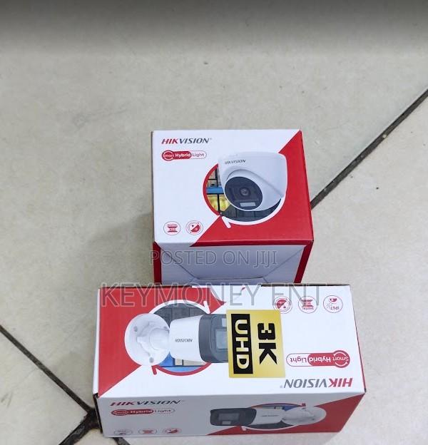 5MP Smart Hybrid HD Bullet Camera With Audio