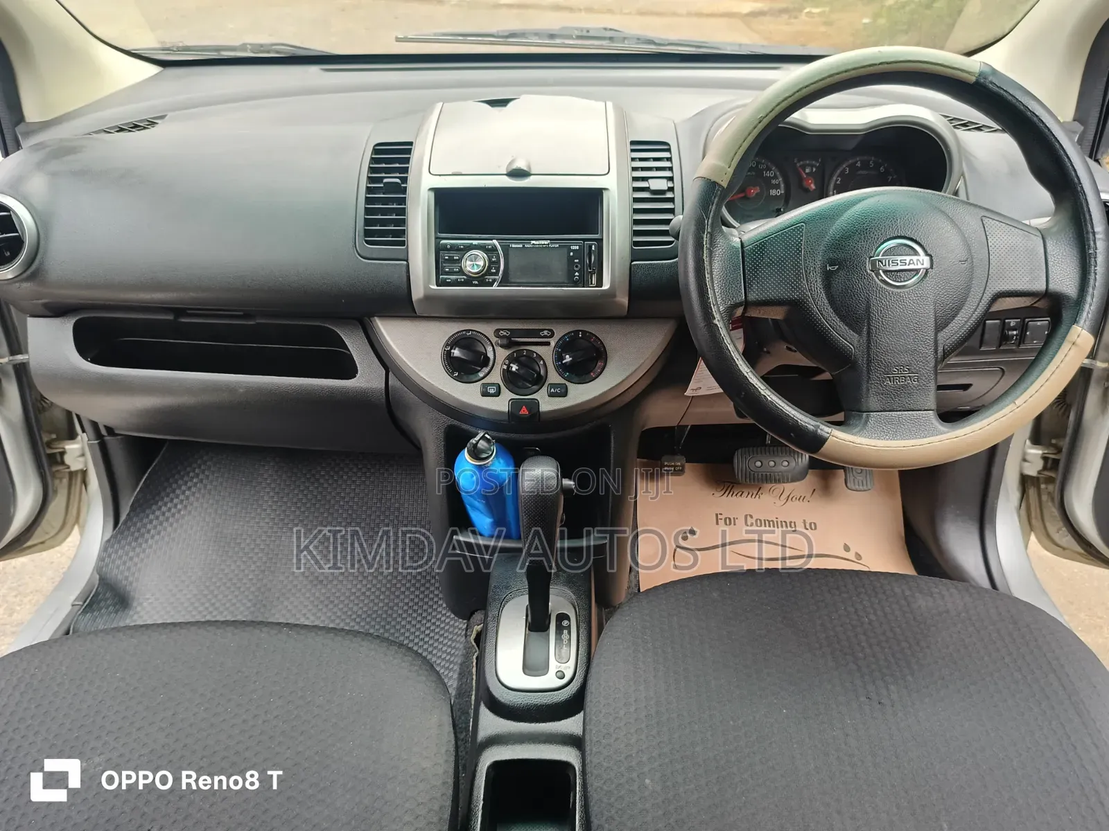 Nissan Note 1.4 Petrol 2006 Silver