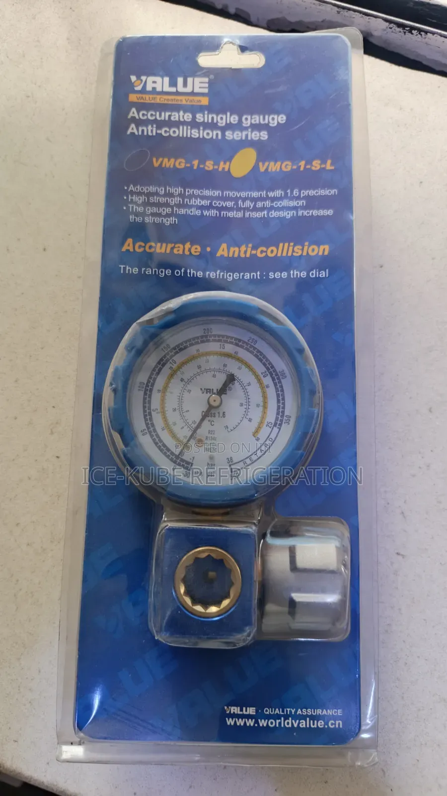 Value Single Low-Pressure Manifold Gauge