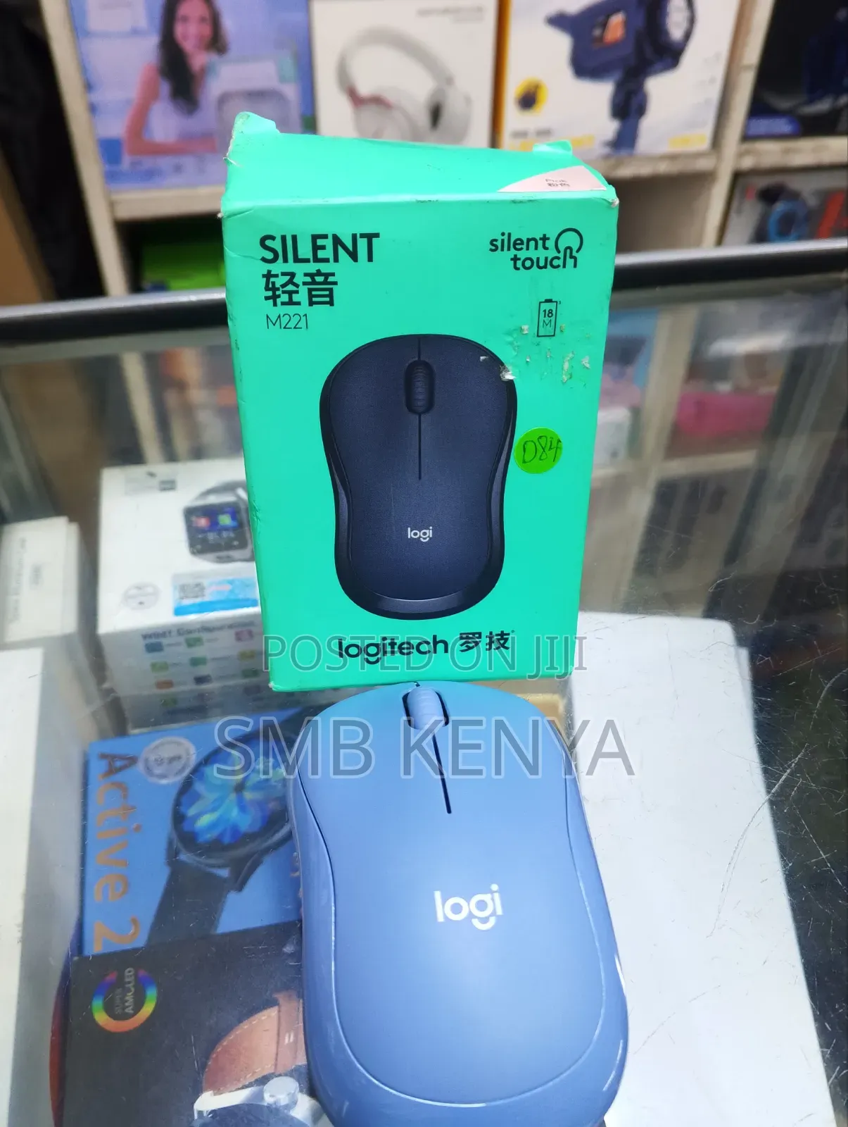 M221 Silent Touch Wireless Mouse Logitech