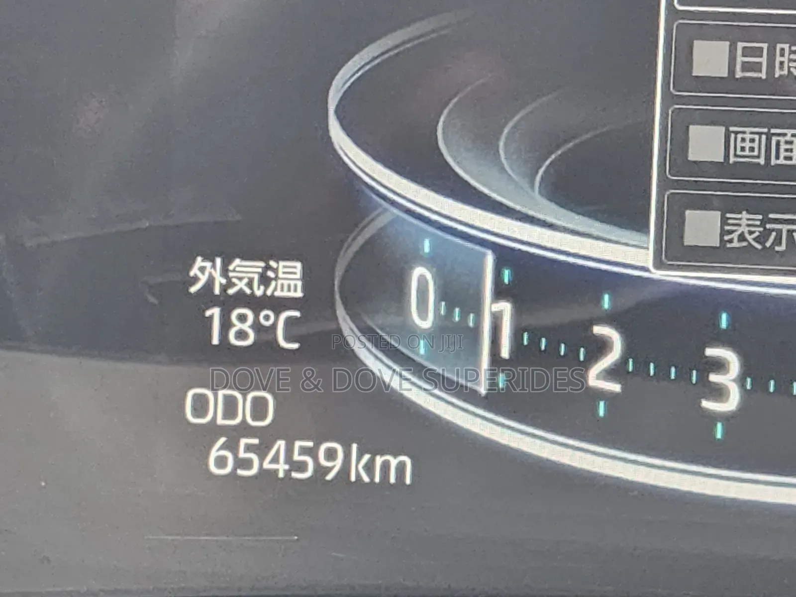 Toyota Raize 1.0 AWD 2020 Silver
