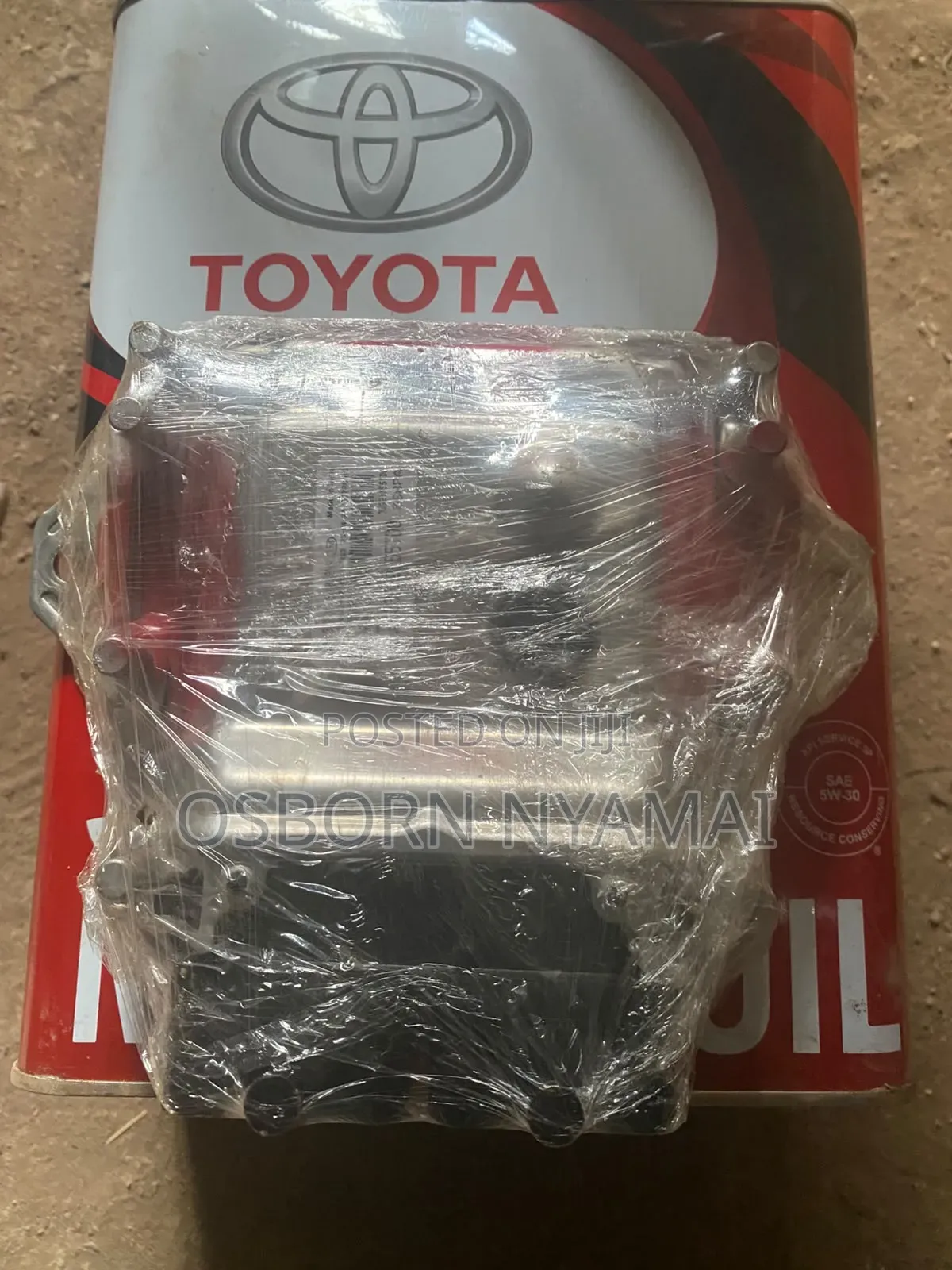 Toyota Starlet/Suzuki Baleno ECU Computer