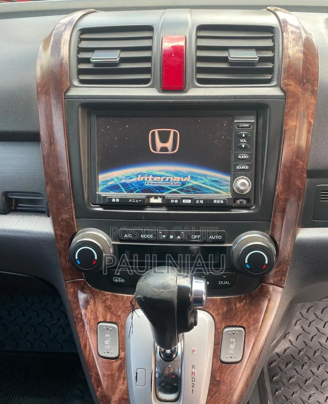 Honda CR-V 2007
