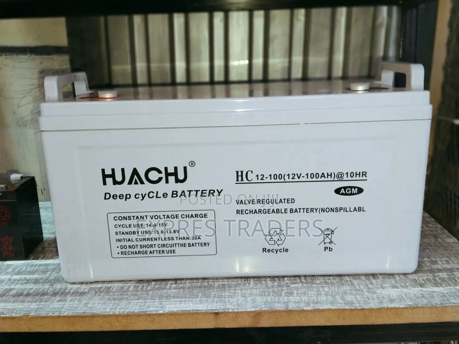12 v 100 Amps Huachu Solar Battery
