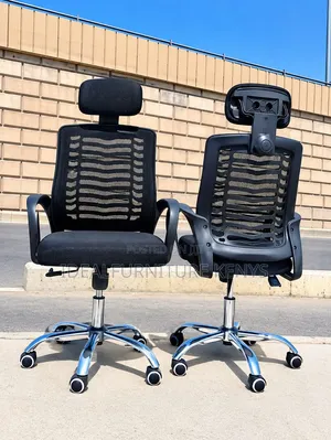 B Headrest Chair