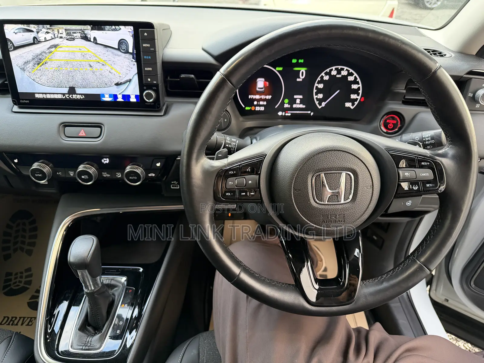 Honda Vezel 1.5 Hybrid 4WD 2021 Off white