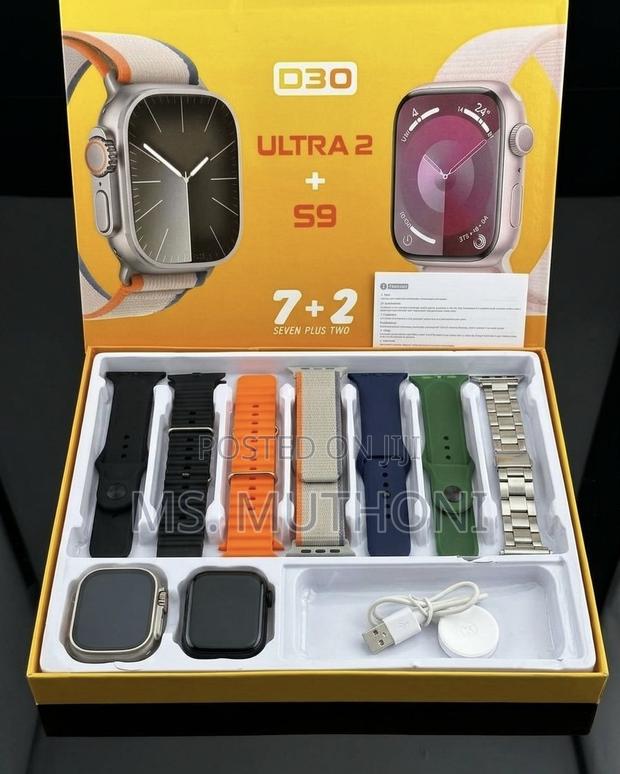 His Hers Smart Watch Gift Set