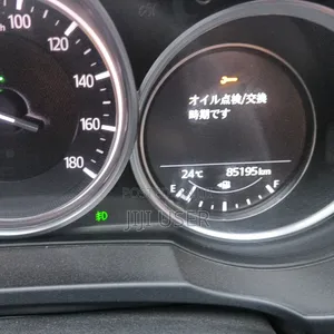 Mazda AZ 2018 Gray