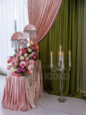 Event Service Provider