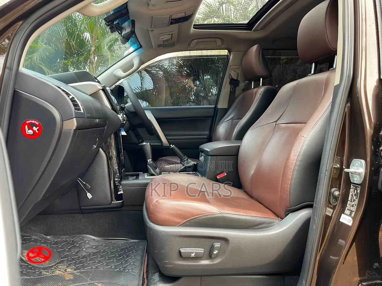 Toyota Land Cruiser Prado 2017 Brown