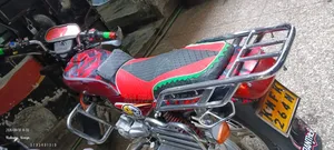 Haojue HJ150-6A 2022 Red