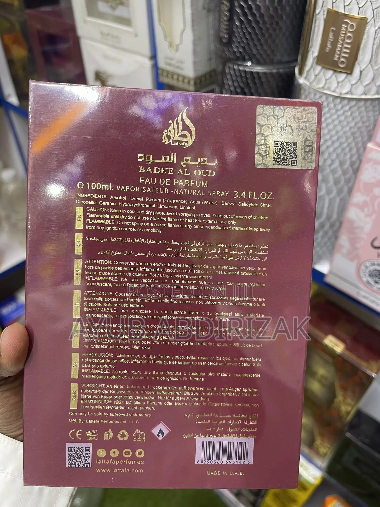 Bade’e Al Oud Perfume for Men