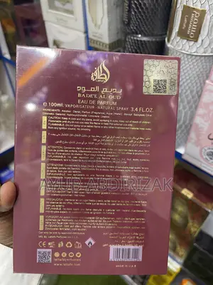 Bade’e Al Oud Perfume for Men