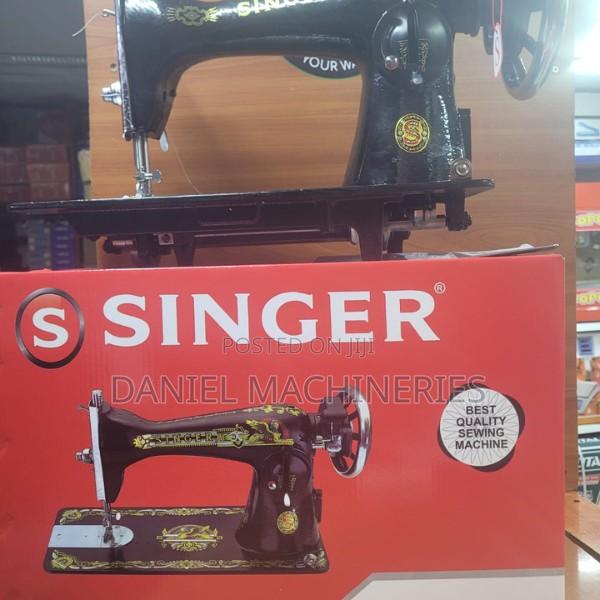 Model 15 Singer Machine - main view