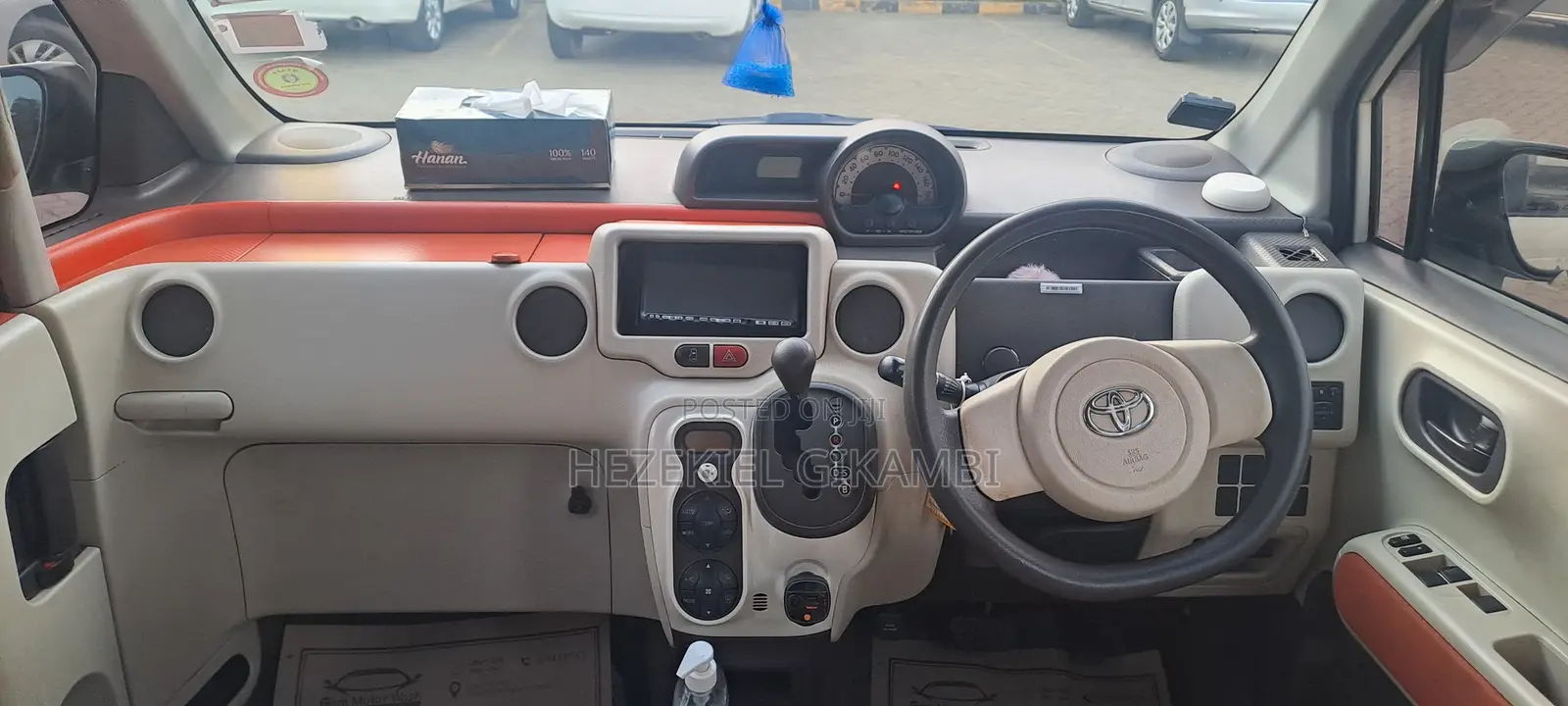 Toyota Porte 2012 Beige