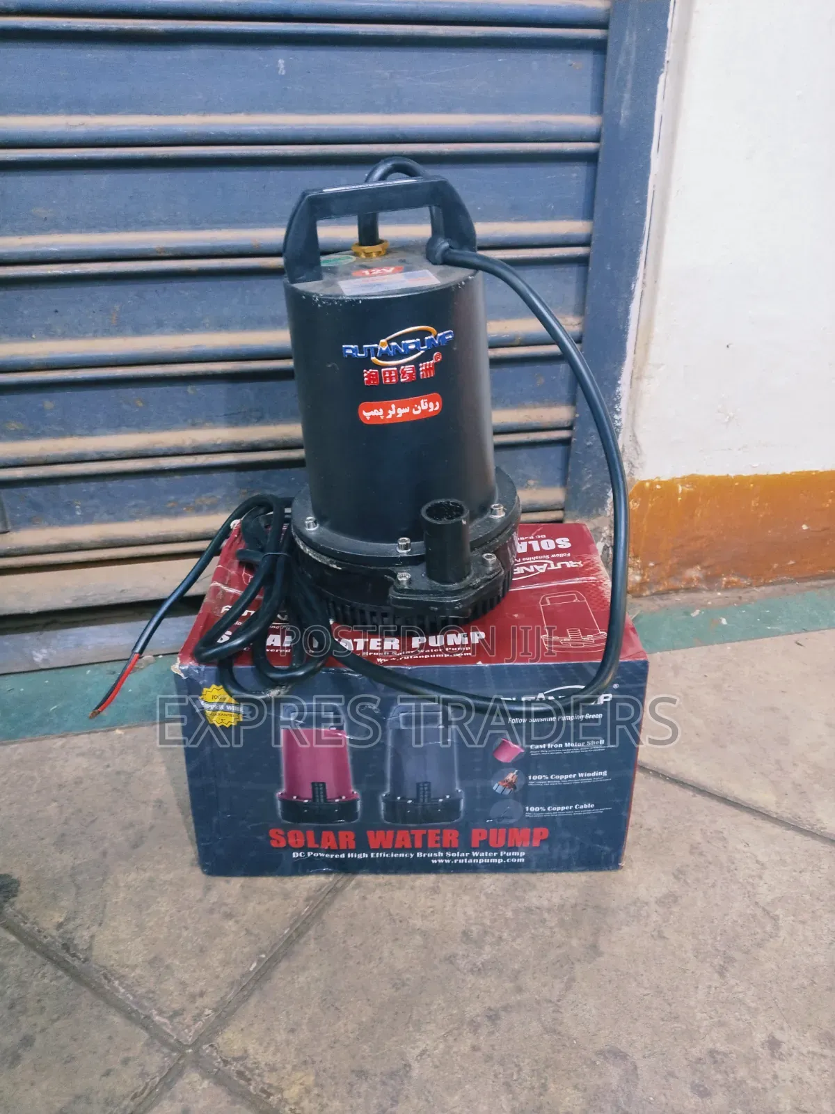 12 v Rutan DC Water Pump ( Submersible)