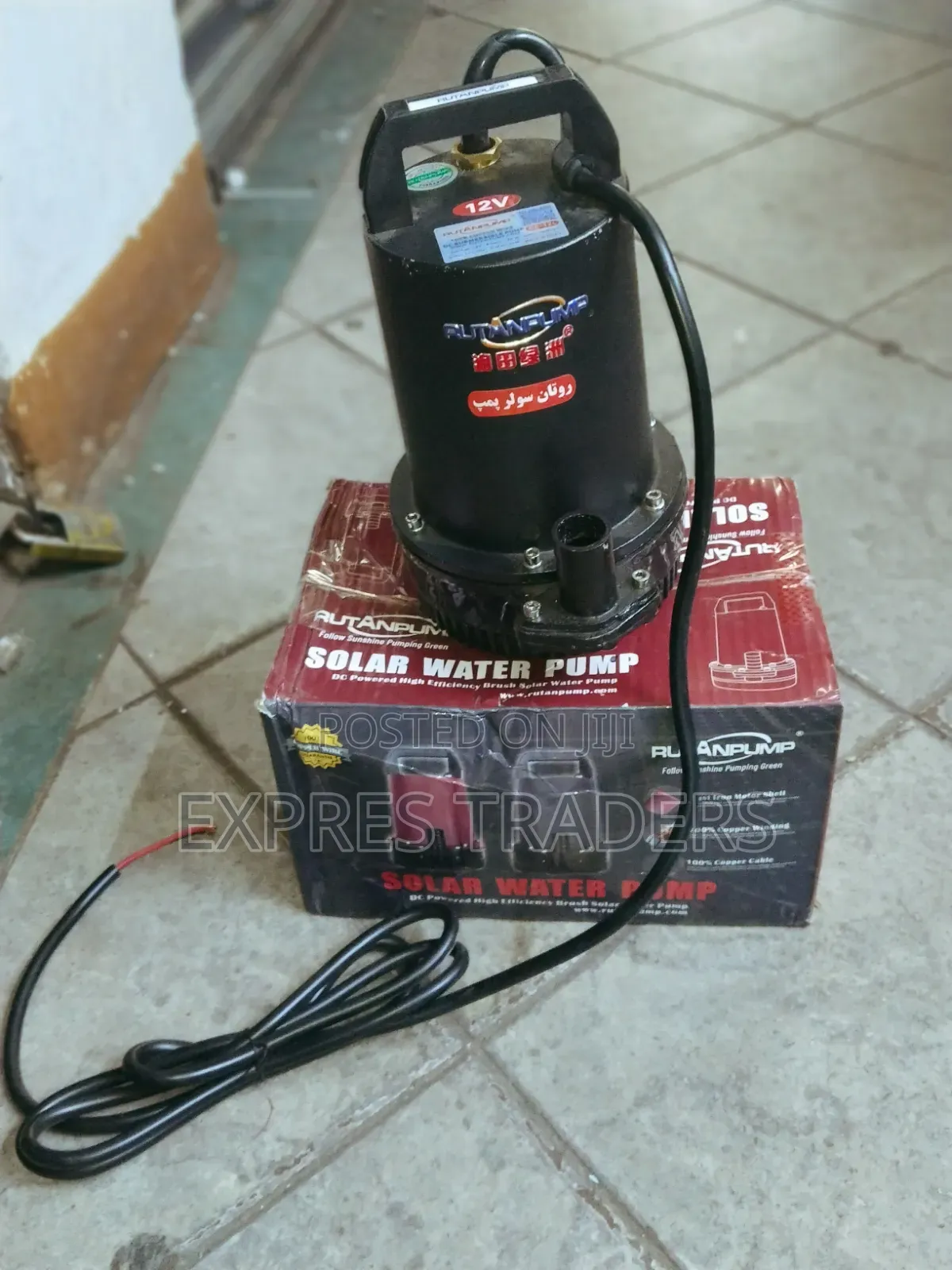12 v Rutan DC Water Pump ( Submersible)