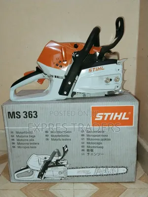 STIHL Powersaw Machine