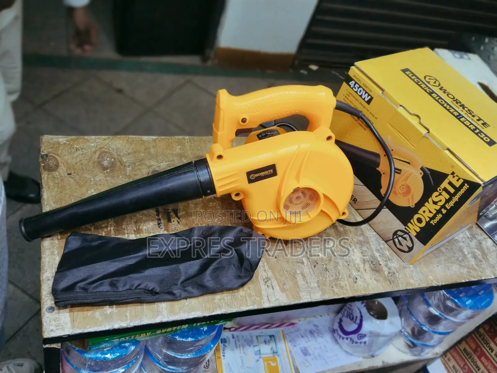 Worksite Electric Blower -450 W