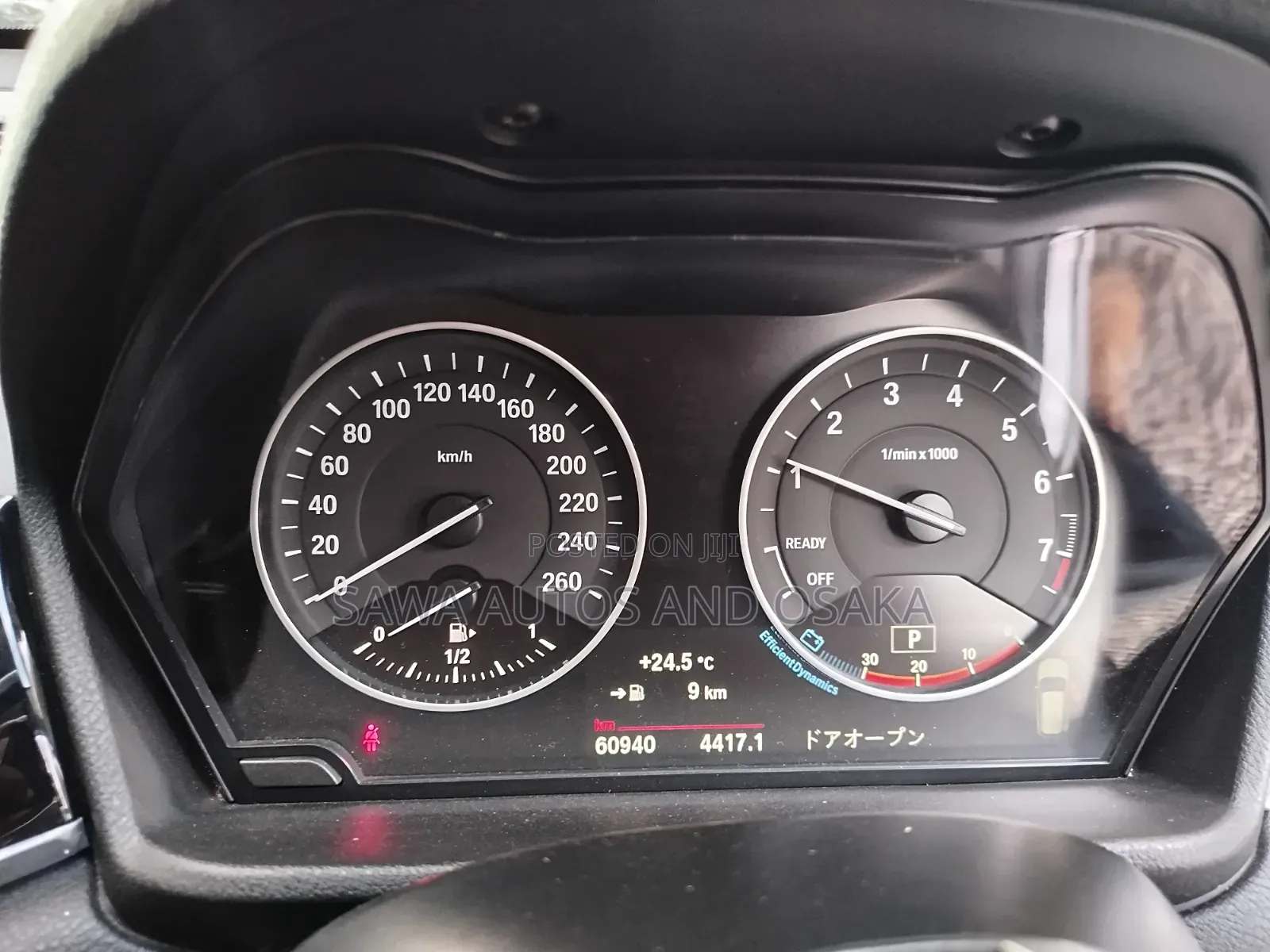 BMW X1 2018 Pearl