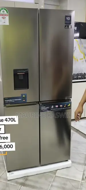HISENSE 470 LITERS 4door Refrigerator Water Dispenser Bottom Freezer