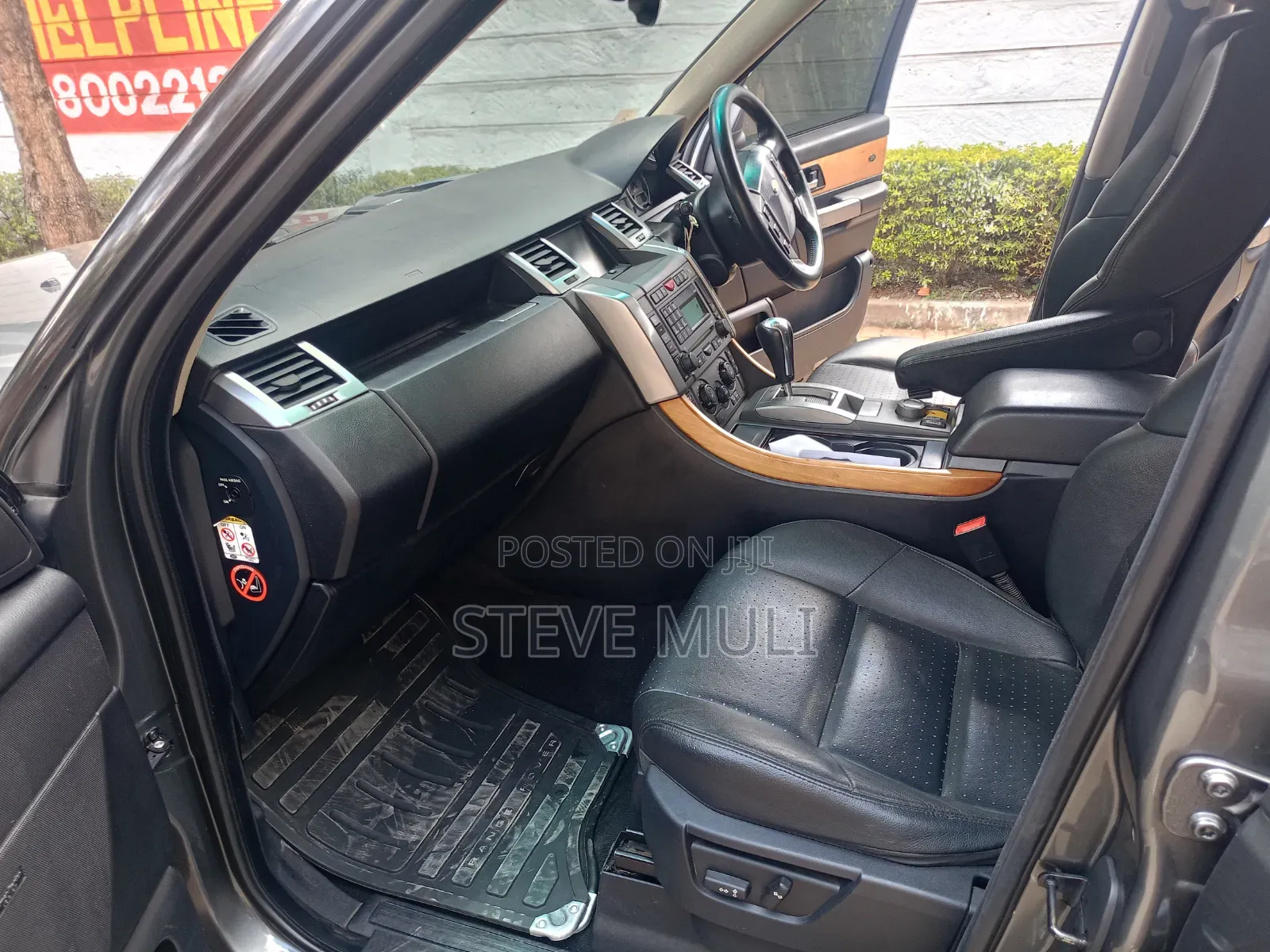 Land Rover Range Rover Sport 2007 Gray