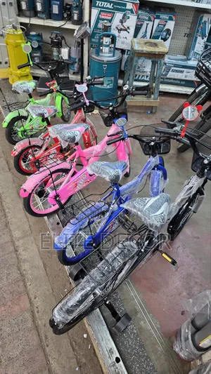 Kids Bicycle 16 Inch With Training Wheels Basket Description: