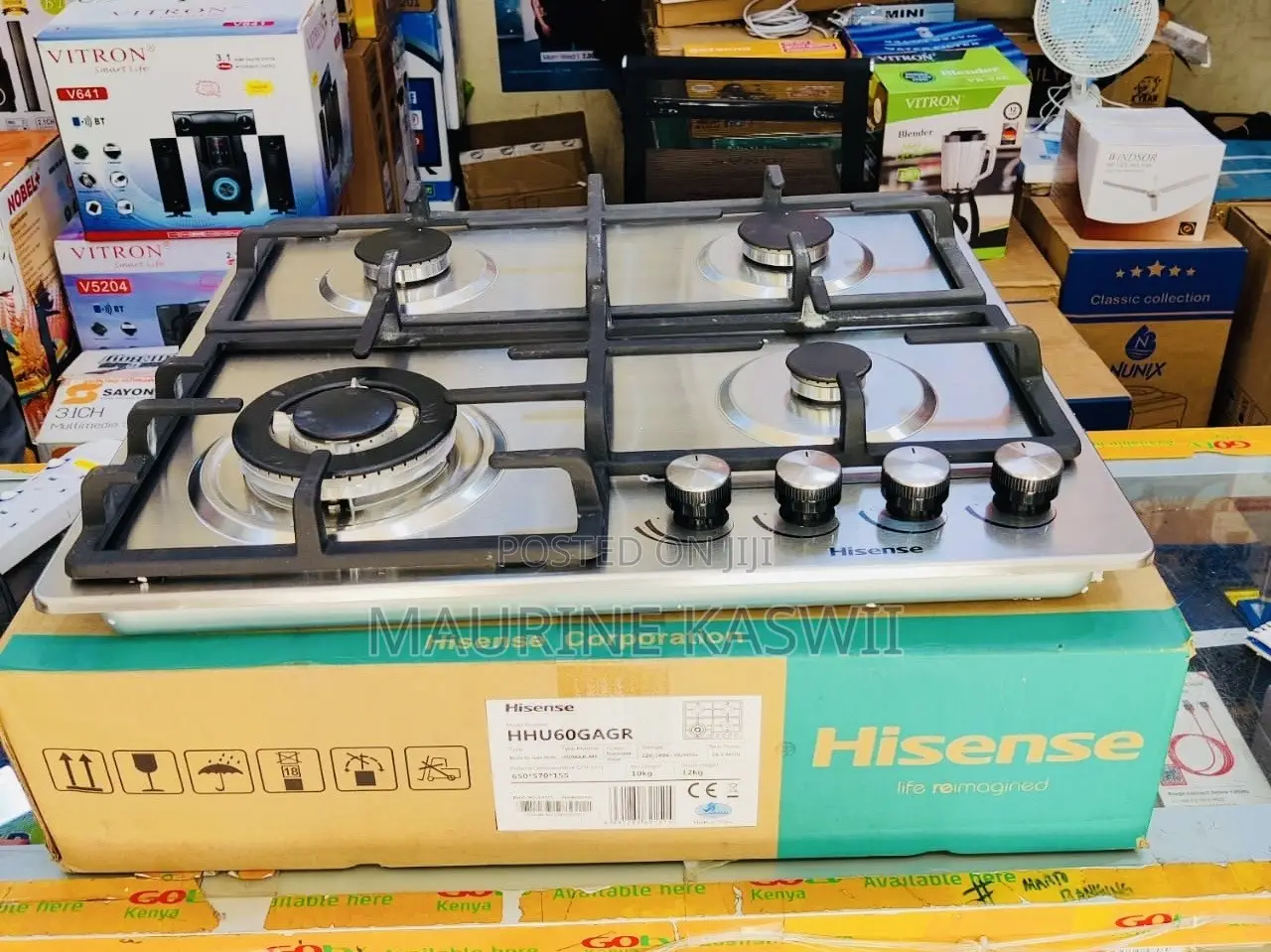 Hisense Inbuilt Cooker All Gas