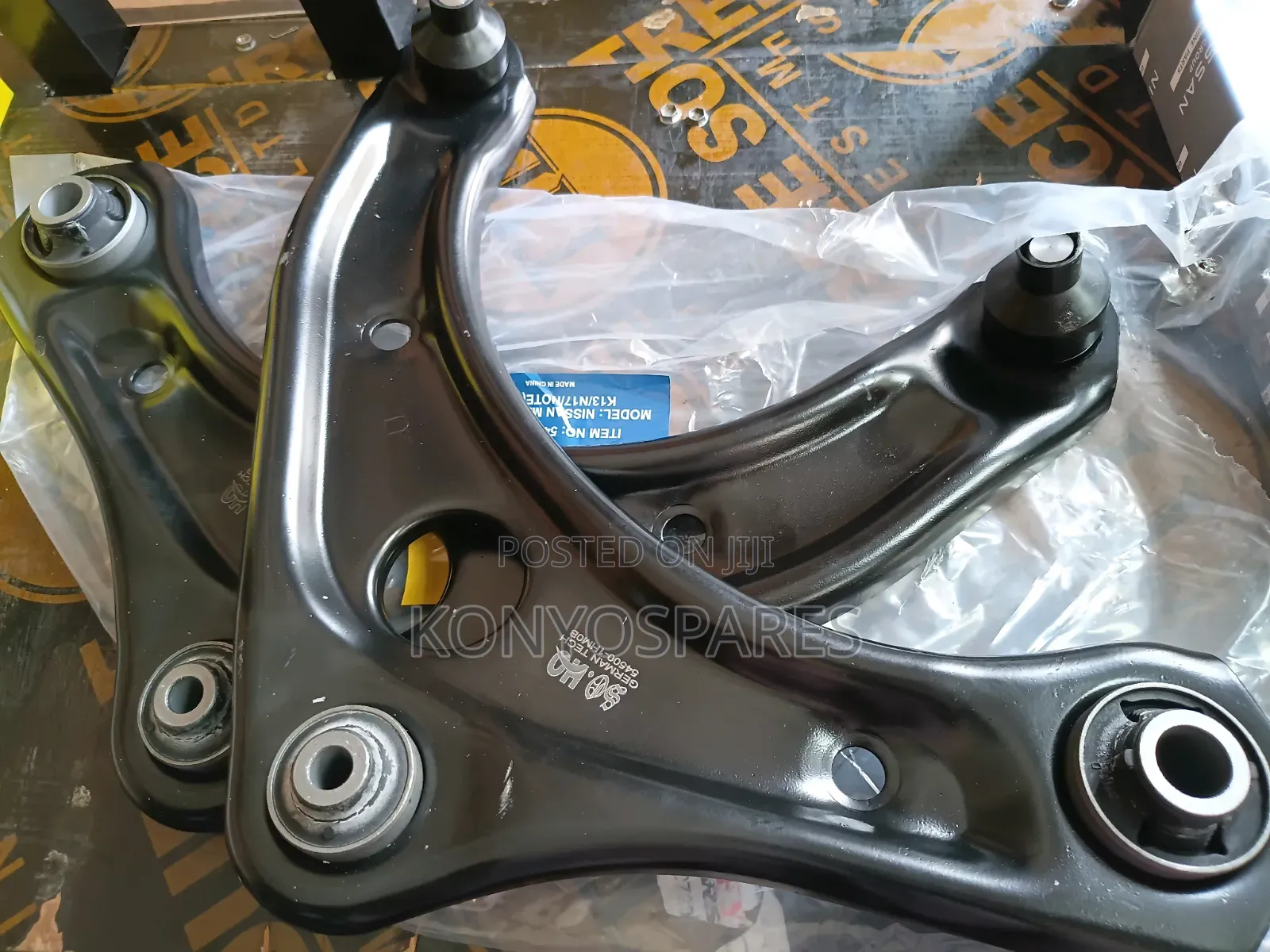 Control Arms E12