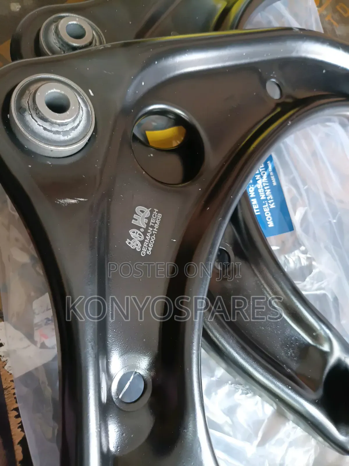 Control Arms E12