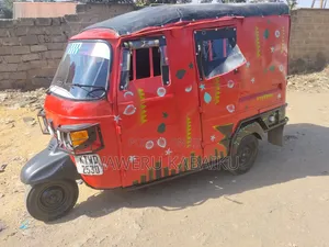 Piaggio Scooter 2025 Red