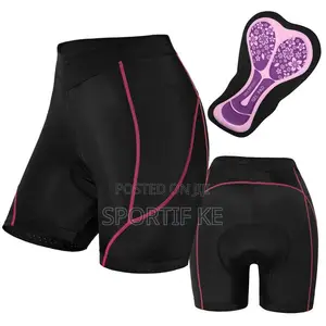 Women’s High-Waist Padded Cycling Shorts