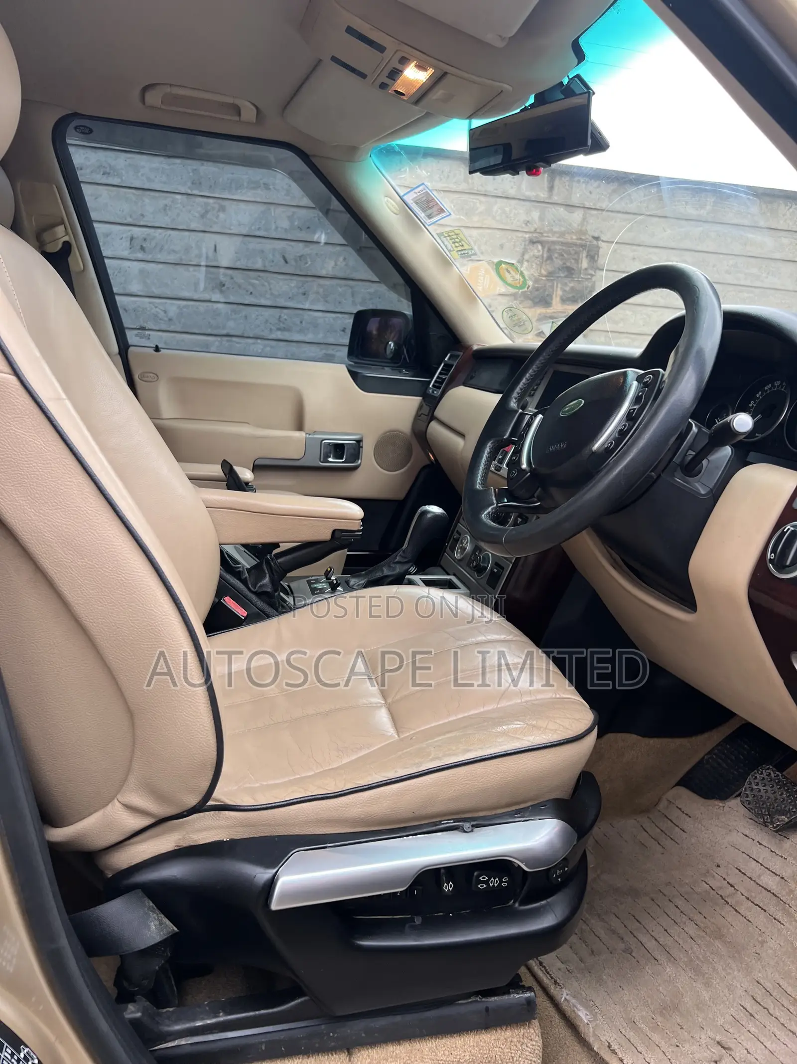Rover 200 2005 Brown